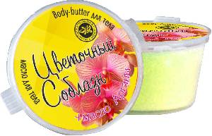  Крем для тела Body-butter Цветочный соблазн КНК, 35г Крем для тела Body-butter Цветочный соблазн КНК, 35г