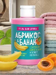  Гель для душа Абрикос&Банан ЦА, 300г Гель для душа Абрикос&Банан ЦА, 300г